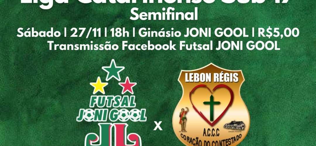 Inicia comercialização de ingressos para o jogo de volta da semifinal da LCF Sub 17