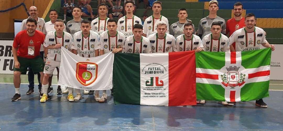 Sub 17 estreia com derrota no Campeonato Brasileiro de Ligas