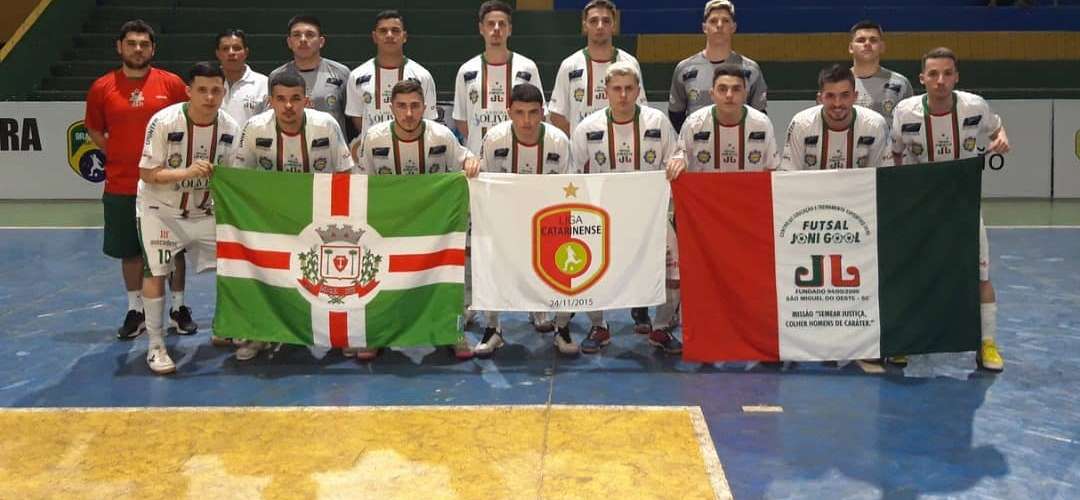 Sub 17 goleia novamente no Campeonato Brasileiro